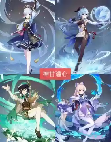 2.6雷神怎么搭配阵容(现在版本雷神最强阵容)插图1