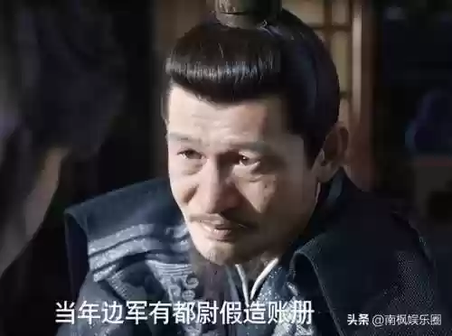 深海王要怎么搭配阵容(海洋王国最强阵容搭配)插图19