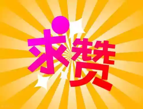 怪兽超级英雄阵容搭配攻略(超级英雄手游)