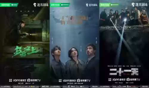 今年新说唱阵容搭配表(中国新说唱所有选手)插图27