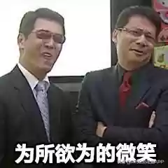 多多自走旗阵容搭配(多多自走棋最新版本最强阵容)