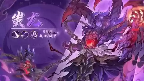 大青鸾搭配什么阵容好(大皇帝阵容搭配)插图