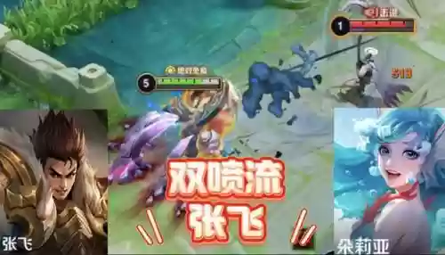 剑盾无解阵容搭配推荐(宝可梦剑盾单打最强阵容)插图1