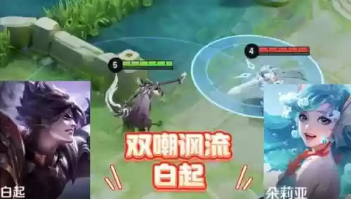 剑盾无解阵容搭配推荐(宝可梦剑盾单打最强阵容)插图3