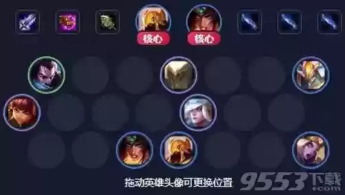 空城沙漠召唤剑阵容搭配(空之要塞无名阵容)