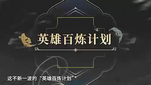 最强边路牛马阵容怎么搭配(三国志战略版马超8个最强阵容)插图