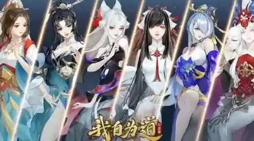 自己组的阵容怎么搭配(多多自走棋阵容克制关系)插图