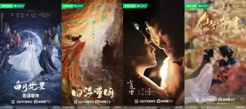 今年新说唱阵容搭配表(中国新说唱所有选手)插图21