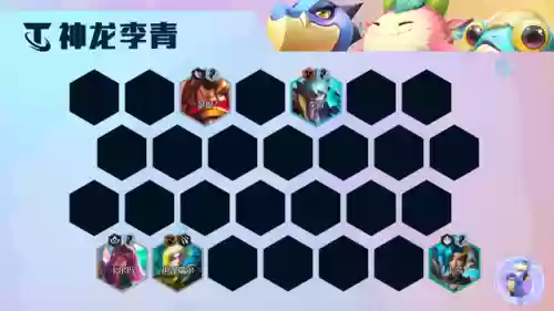 龙尊者阵容装备搭配推荐(幻世九歌龙魂怎么搭配)插图13