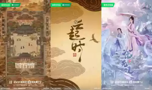 今年新说唱阵容搭配表(中国新说唱所有选手)插图20