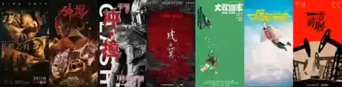 今年新说唱阵容搭配表(中国新说唱所有选手)插图29