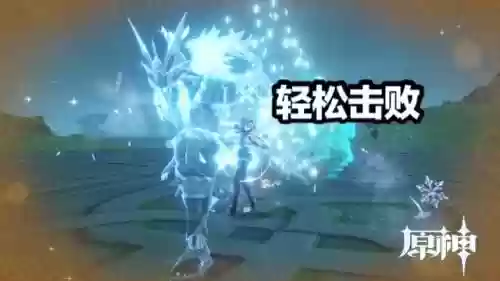 原神鬼剑阵容搭配推荐(原神全角色武器搭配推荐)插图5