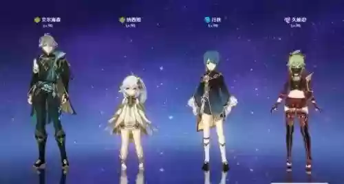 钟离达达利亚阵容搭配(原神钟离主c阵容搭配)插图