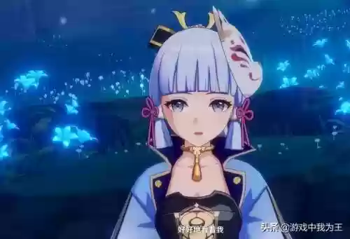 神莫娜温阵容搭配(莫娜队伍平民搭配)插图