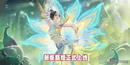 觉醒之战吕布阵容搭配(三国志战略版吕布阵容)