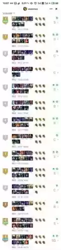 护卫龙出装阵容搭配(护卫配什么阵容)