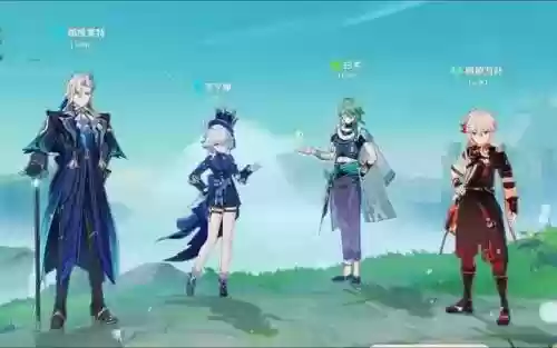 钟离达达利亚阵容搭配(原神钟离主c阵容搭配)插图1