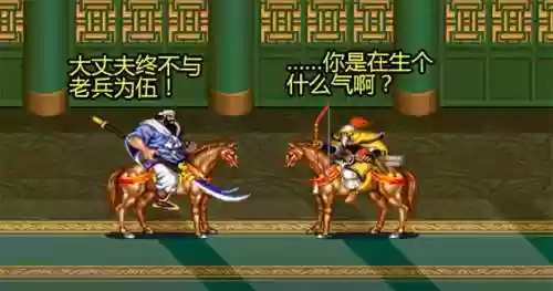 赵云刷图竞速阵容搭配(剑与远征推图阵容)插图3