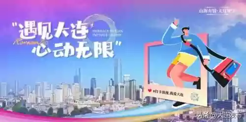 新赛季大连阵容装备搭配(新版本最强阵容)插图8