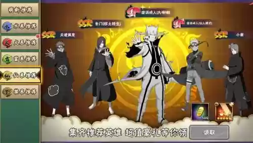 锤三新手玩家阵容搭配(我的团长我的团阵容搭配攻略)