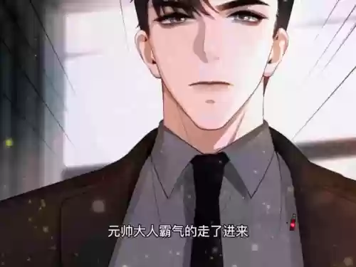 帝国元帅阵容搭配推荐最新(大皇帝阵容搭配)插图5