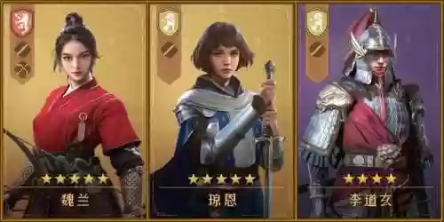 重返帝国盾剑阵容搭配(剑与远征光三宝阵容)插图1