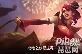 秘术师射手阵容搭配(射手大师最强流派)