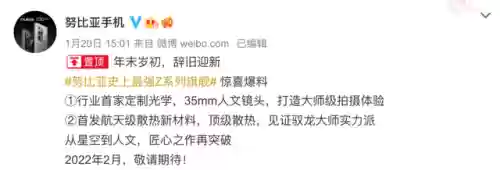 驭龙大师阵容搭配图表(lol自走棋阵容图表)插图1