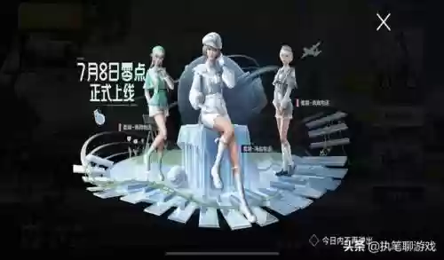青春物语怎么搭配阵容最好(忍者少女物语5套最强阵容)插图