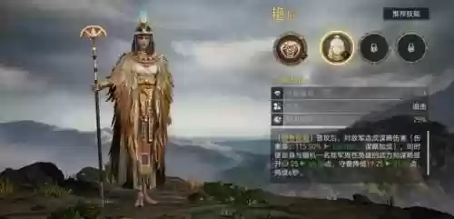 重返帝国盾剑阵容搭配(剑与远征光三宝阵容)插图8