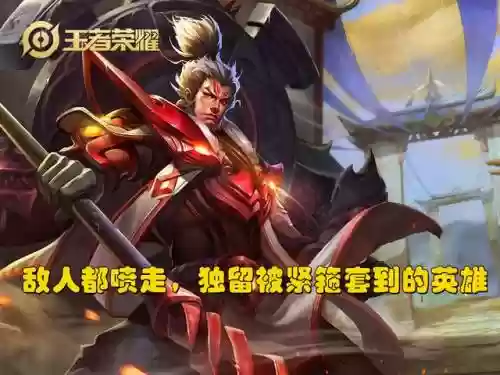 金蝉适合搭配什么阵容玩(2024金铲铲最强阵容)插图2
