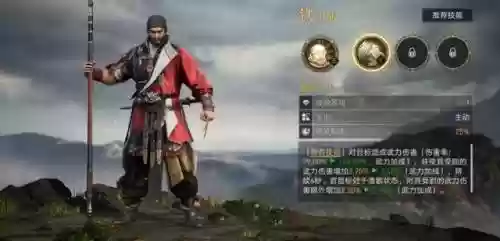重返帝国盾剑阵容搭配(剑与远征光三宝阵容)插图11