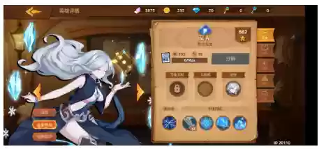 逆转回合阵容搭配推荐(绯红回响t0阵容)