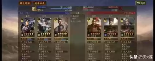 飞将吕布阵容搭配(三国之温侯吕布传)