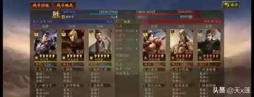 飞将吕布阵容搭配(三国之温侯吕布传)插图4