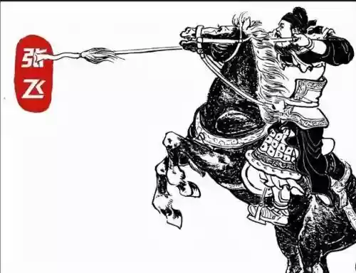 魏延张飞张苞阵容搭配(三国志战略版张辽最强阵容)插图2