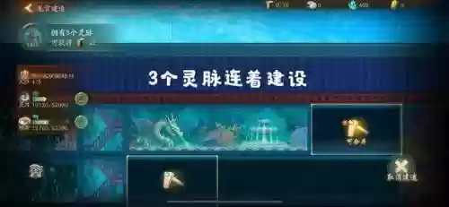 龙宫妖灵搭配阵容最新(4龙宫配什么组合好)插图2