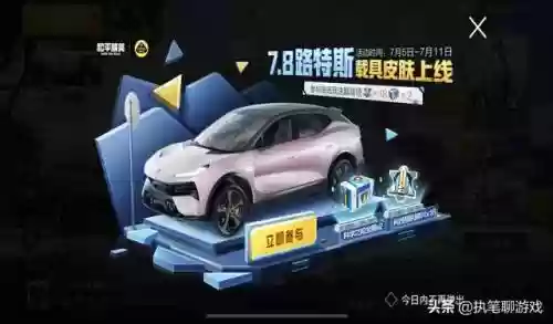 青春物语怎么搭配阵容最好(忍者少女物语5套最强阵容)插图4