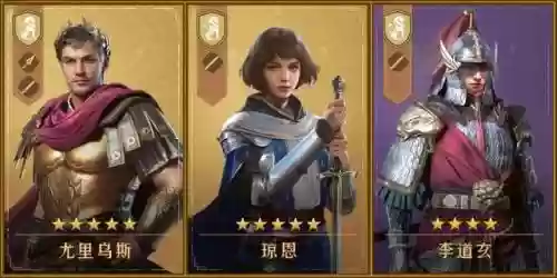重返帝国盾剑阵容搭配(剑与远征光三宝阵容)插图5