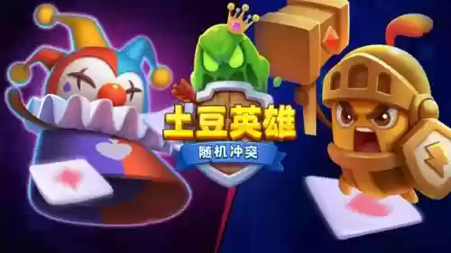 随机忍者单挑阵容搭配图(卡牌疾风忍者最强阵容)