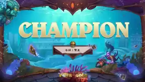 酒馆传奇最强阵容搭配表(酒馆战棋机械流最终阵容)插图4