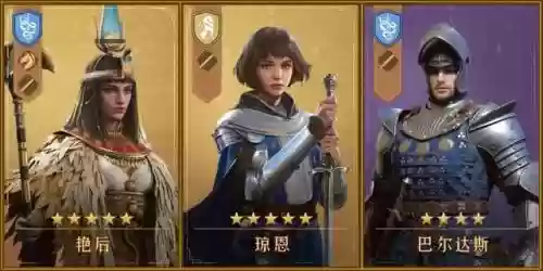 重返帝国盾剑阵容搭配(剑与远征光三宝阵容)插图7