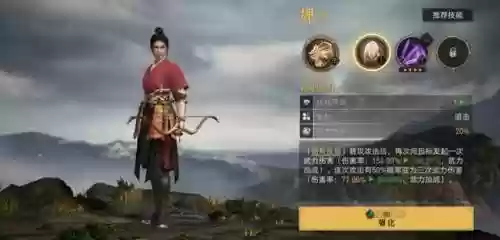 重返帝国盾剑阵容搭配(剑与远征光三宝阵容)插图2
