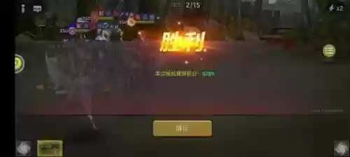 魔窟英雄阵容搭配图最新(末日激斗魔窟探险哪些英雄厉害)插图2