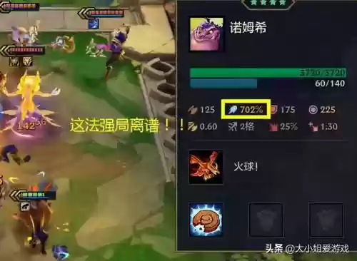 蛙妃不同阵容搭配图(熹妃传最强阵容搭配)