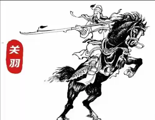 魏延张飞张苞阵容搭配(三国志战略版张辽最强阵容)插图1