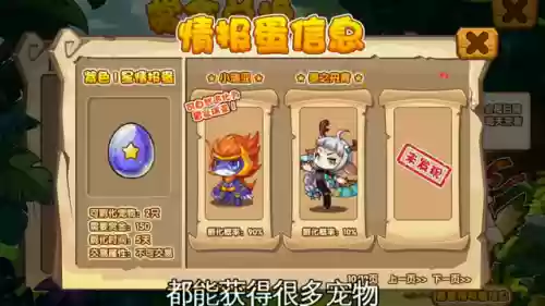 魔武碧水阵容搭配攻略(3.5版本银河魔装阵容)插图1