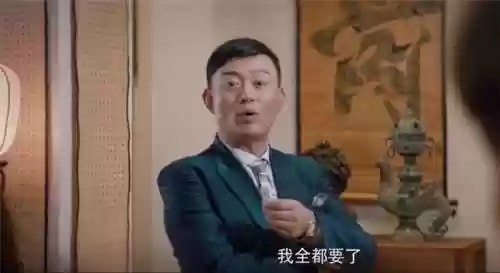西游记后传的演员阵容介绍(西游记后传全部演员表)插图5