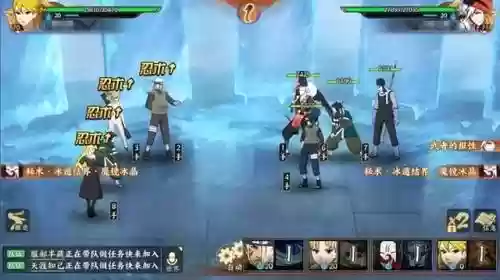 火影忍者新手无敌阵容推荐(火影忍者手游最佳阵容)插图