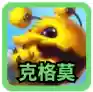 云顶之弈六星阵容搭配(云顶之弈s6最新阵容)插图1